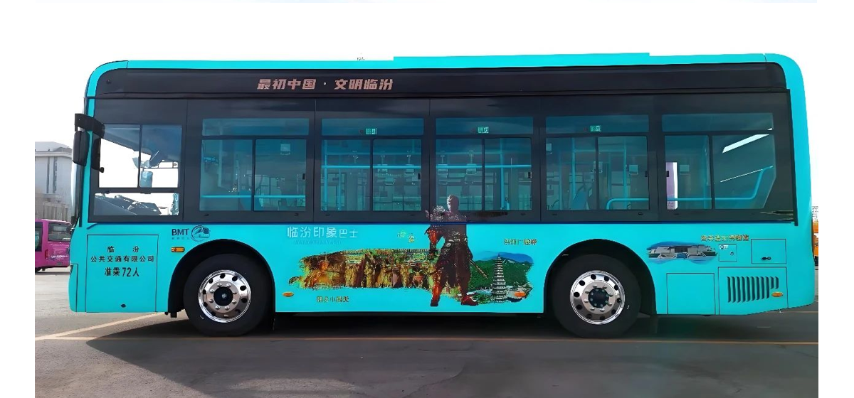 Hard Core Strength, Ten Colors Along the Way | The Most Beautiful Metro Bus Goes Online in Linfen