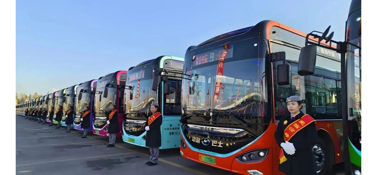 Hard Core Strength, Ten Colors Along the Way | The Most Beautiful Metro Bus Goes Online in Linfen