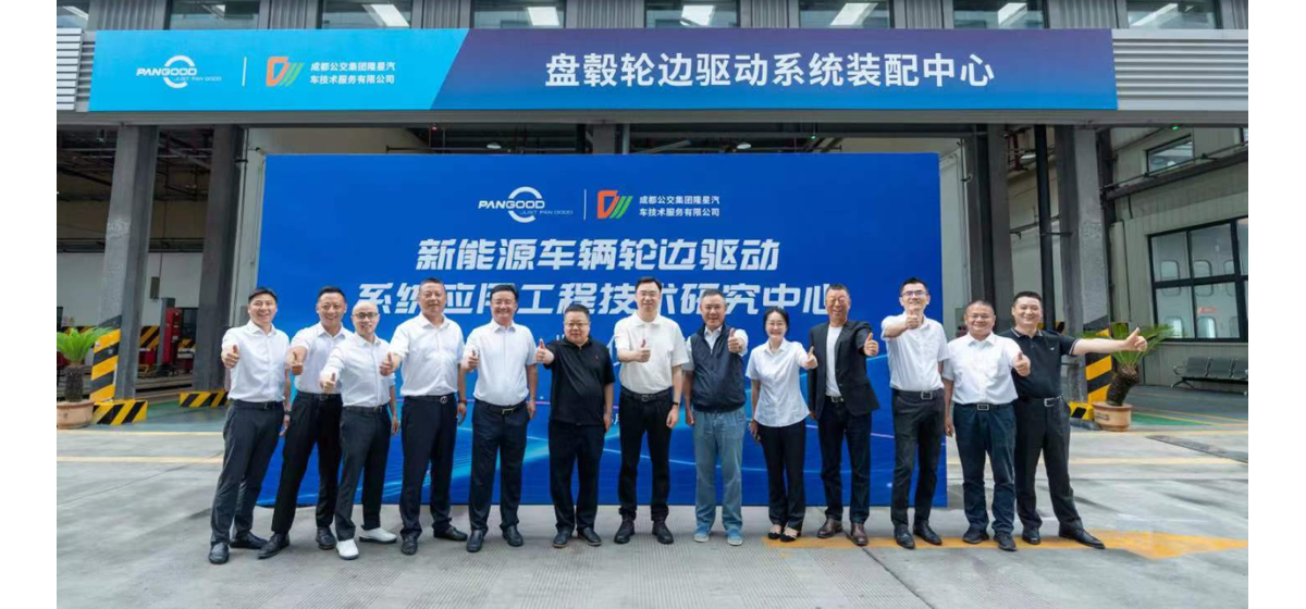 Cultivate High-skilled Talents and Promote Integration and Innovation | Shanghai Jiushi Public Transport Joint Training Room Unveiled