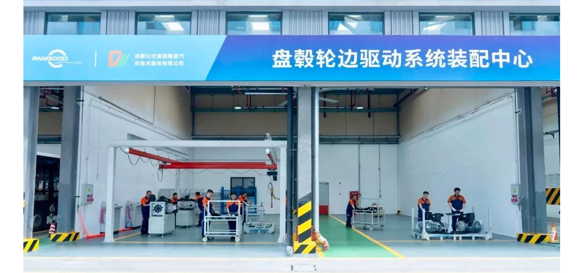 Cultivate High-skilled Talents and Promote Integration and Innovation | Shanghai Jiushi Public Transport Joint Training Room Unveiled