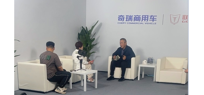 PanGood Joins Hands with Chery: Two Tech-Savvy Partners Collaborate to Drive the Accelerated Run of New Energy through Technological Innovation