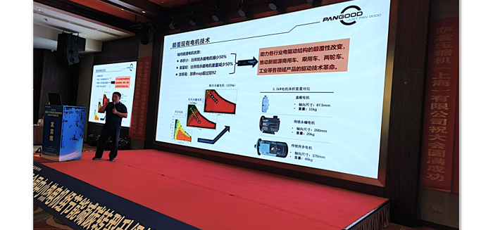 Breaking the 30% Energy Saving Barrier! The Solid Path and Carbon Reduction Code for Energy-Consuming Equipment Retrofit in the Power Generation Industry