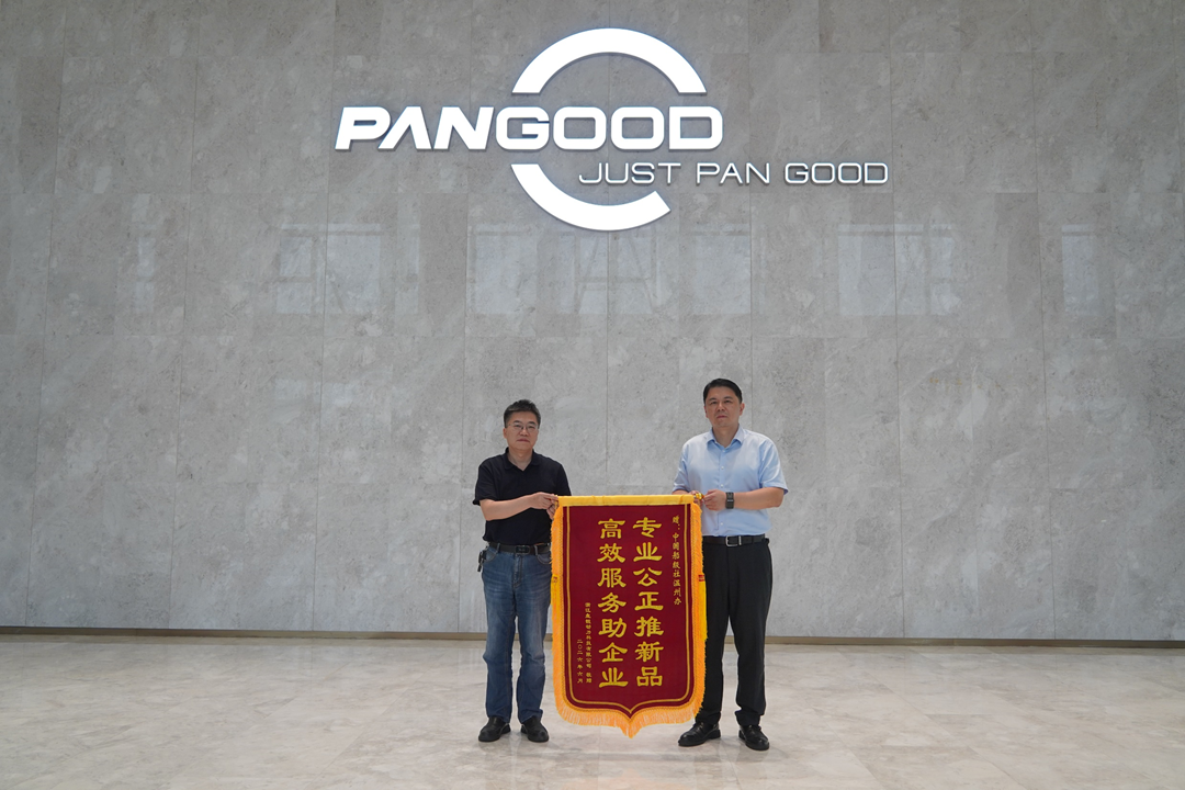 Authoritative Certification Empowers Win-Win Collaboration | China Classification Society and Shipbuilding Enterprises Visit PanGood for Certification Ceremony and Strategic Signing
